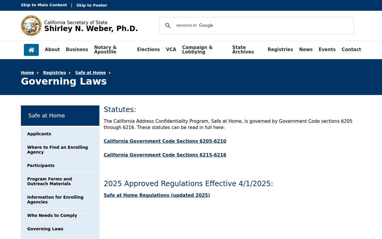 California Safe at Home address confidentiality information relevant to Cypress records